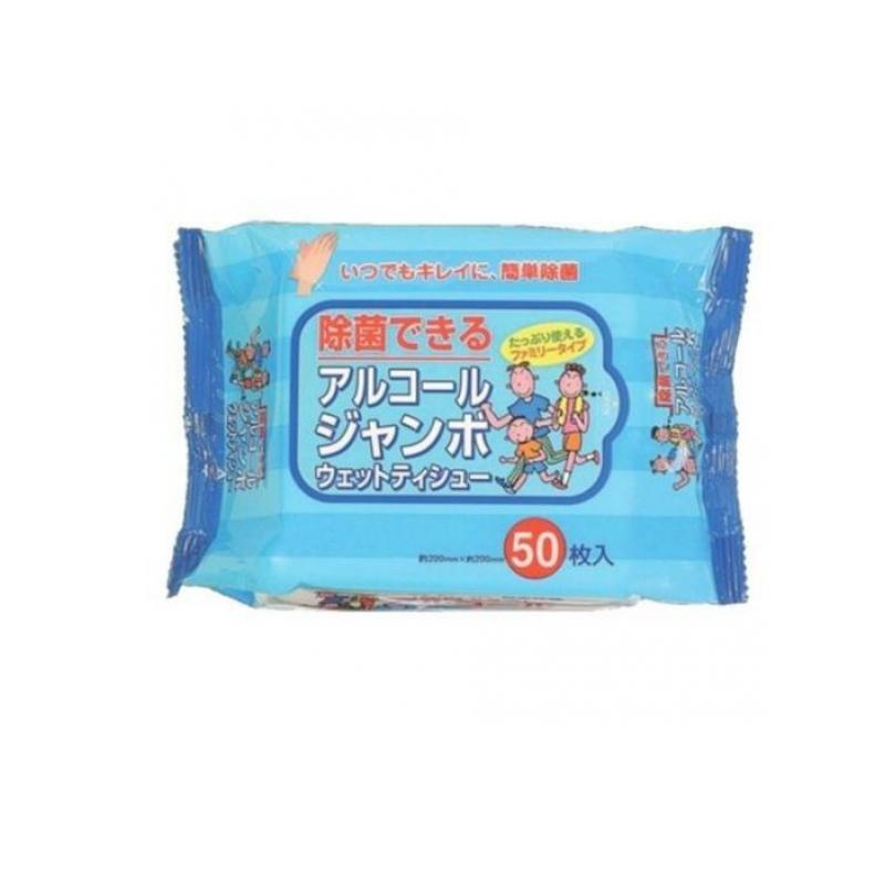 アルコールジャンボウェットティシュー 50枚