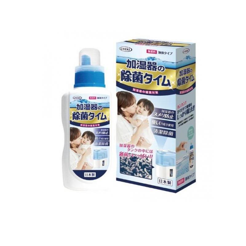 UYEKI ウエキ 加湿器の除菌タイム 無香料 液体タイプ ボトル 500mL