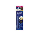ビゲン ヘアマスカラ ダークブラウン 15mL