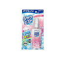 アイスノン シャツミスト せっけんの香り 100mL