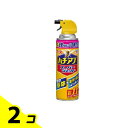 アース ハチアブスーパージェット 455mL 2個セット