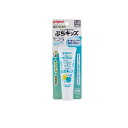 ピジョン ジェル状歯みがき ぷちキッズ キシリトールの自然な甘さ 50g