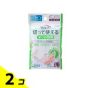 ケアハート 切って使えるネット包帯 1個入 (Lサイズ 足・ひざ) 2個セット(4)