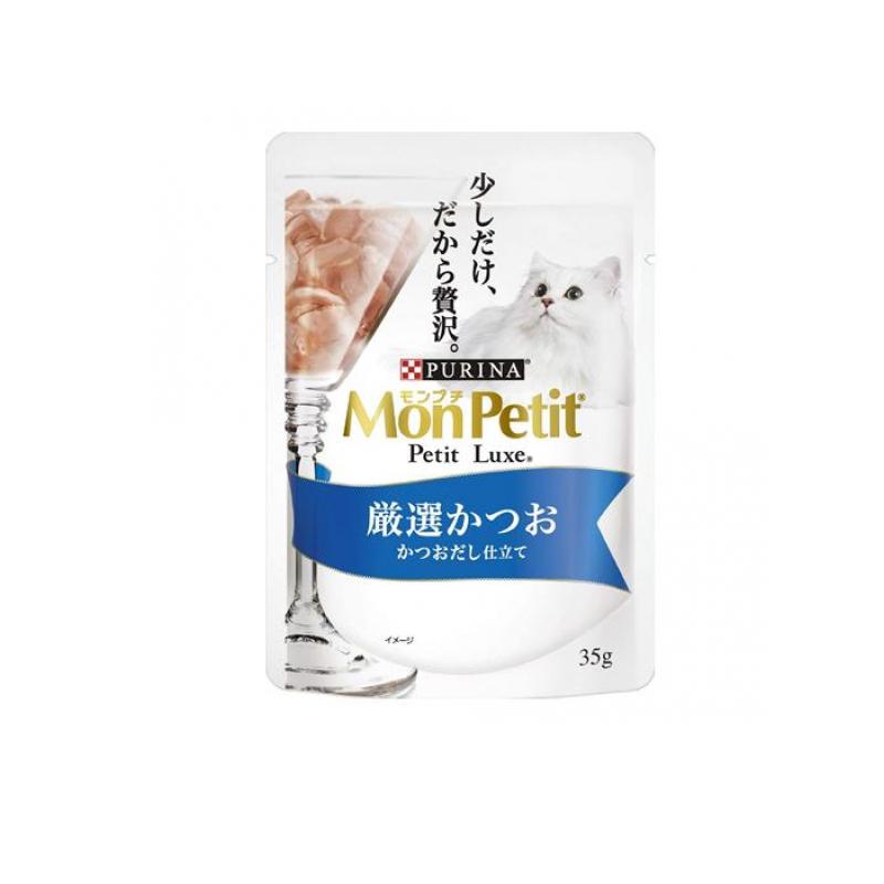 モンプチ プチリュクス パウチ 厳選かつお かつおだし仕立て 35g