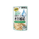 アイシア 国産 健康缶パウチ 水分補給 まぐろフレーク 40g
