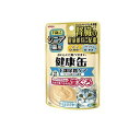 アイシア 健康缶パウチ シニア猫用 下部尿路ケア 40g 使用期限2026年1月のものを含む特価商品となっております