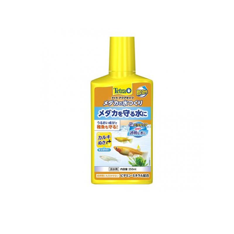 Tetra(テトラ) メダカの水つくり 250mL