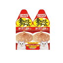 いなば 金のだしクリーム 猫用 まぐろ しらす入り 30g (×2袋)