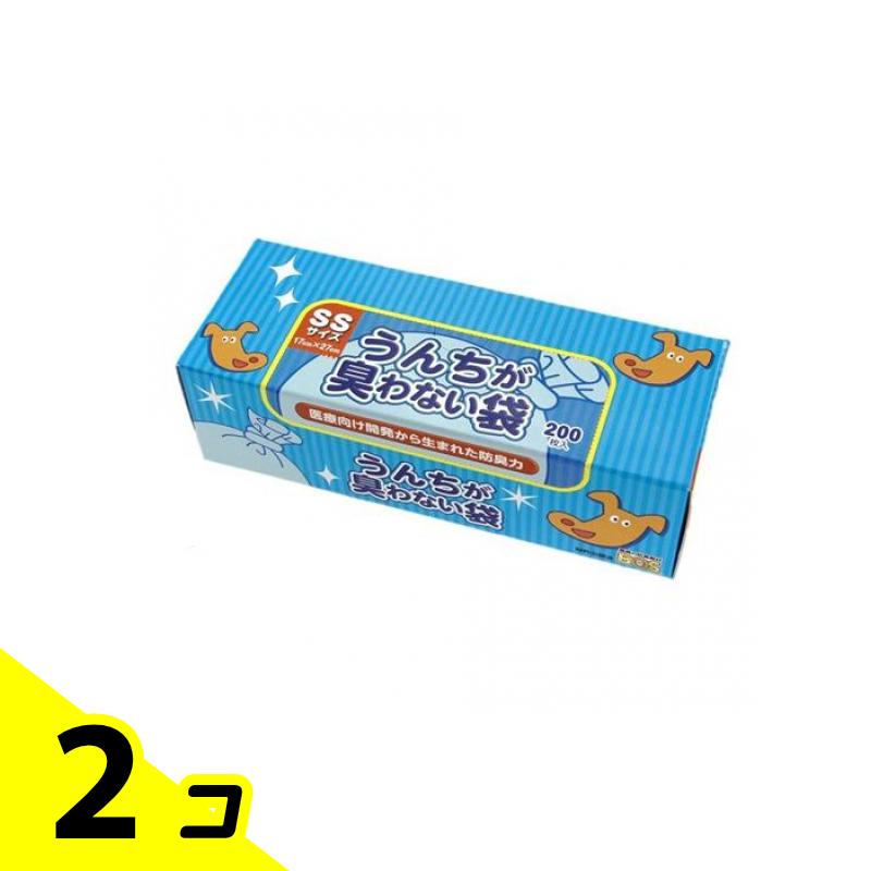 うんちが臭わない袋 BOS(ボス) イヌ用 SSサイズ 200枚入 (箱型) 2個セット
