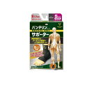 バンテリンコーワサポーター 足くび専用 小さめSサイズ 1枚入 (ブラ...(4)