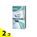 ファブリーズ 置き型消臭剤 靴箱専用 ピュアクリーンの香り 130g (本体) 2個セット