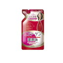 グレイスワン 濃潤液 200mL (詰め替え用)