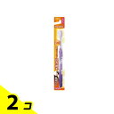 エビス メディフィット超先細毛ハブラシ・超コンパクト ふつう 1本入 (B-164) 2個セット