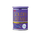 森乳サンワールド ゴールデンキャットミルク 130g