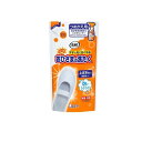 洗浄力 おひさまの洗たく くつクリーナー 200mL (詰め替え用)