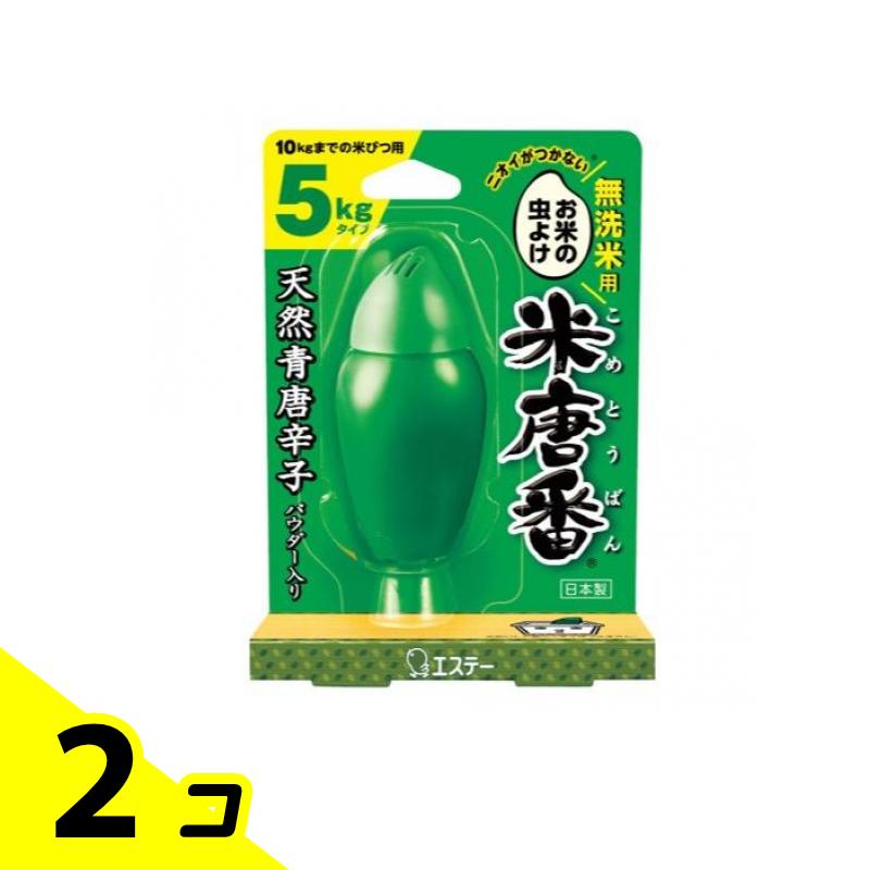 エステー お米の虫よ