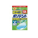 ニオイを防ぐポリデント 108錠(4)