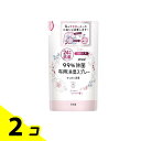 ファンス布用消臭スプレー ふんわりフローラルの香り 320mL (詰め替え用) 2個セット