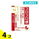 第2類医薬品 〔T-95〕麻子仁丸料エキス錠クラシエ 96錠 4個セット