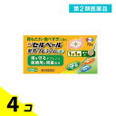 第2類医薬品 新セルベール整胃プレミアム〈錠〉 72粒 4個セット