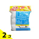 ヨック 使い捨て下着 ペーパーブリーフ 前あきタイプ Lサイズ 3枚入 2個セット