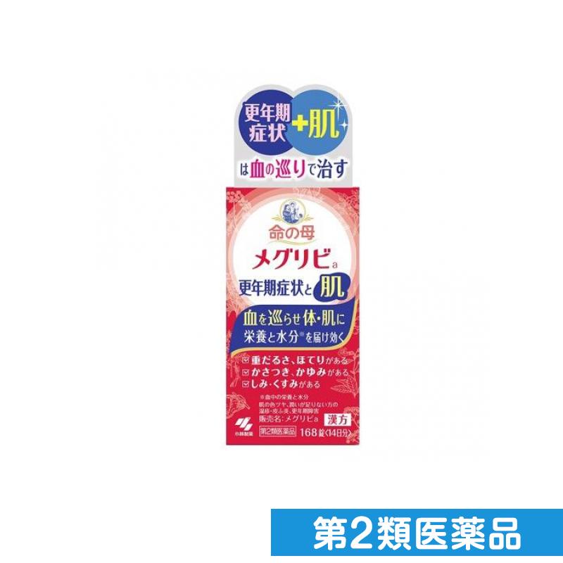 楽天市場】三星実母散顆粒 副作用の通販