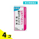 第3類医薬品 ビオフェルミン 酸化マグネシウム便秘薬 90錠 4個セット
