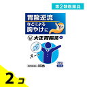 第2類医薬品 大正胃腸薬G 30包 2個セット