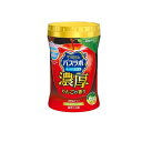 HERSバスラボ ボトル 濃厚りんごの香り 600g