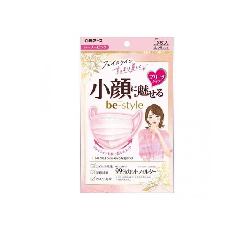 ビースタイル マスク プリーツタイプ ふつうサイズ ドーリーピンク 5枚入