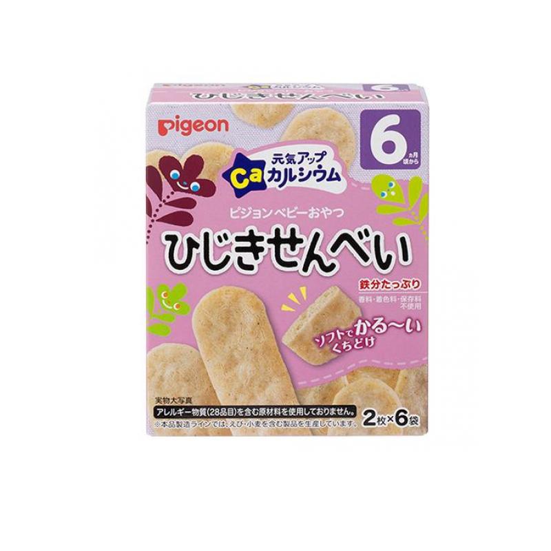 ピジョンベビーおやつ 元気アップCa(カルシウム) ひじきせんべい 2枚 (×6袋)