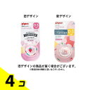 ピジョン おしゃぶり FunFriends 0~3ヵ月/Sサイズ いちご柄orもくば柄 1個入 (柄指定不可) 4個セット