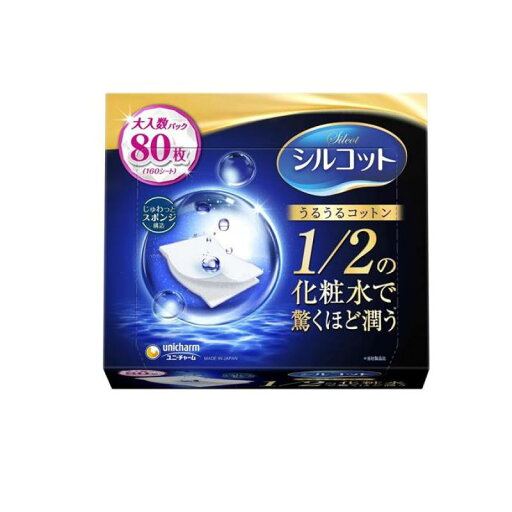 シルコット うるうるコットン スポンジ仕立て 80枚入 シルコット うるうるコットン スポンジ仕立て 80枚入