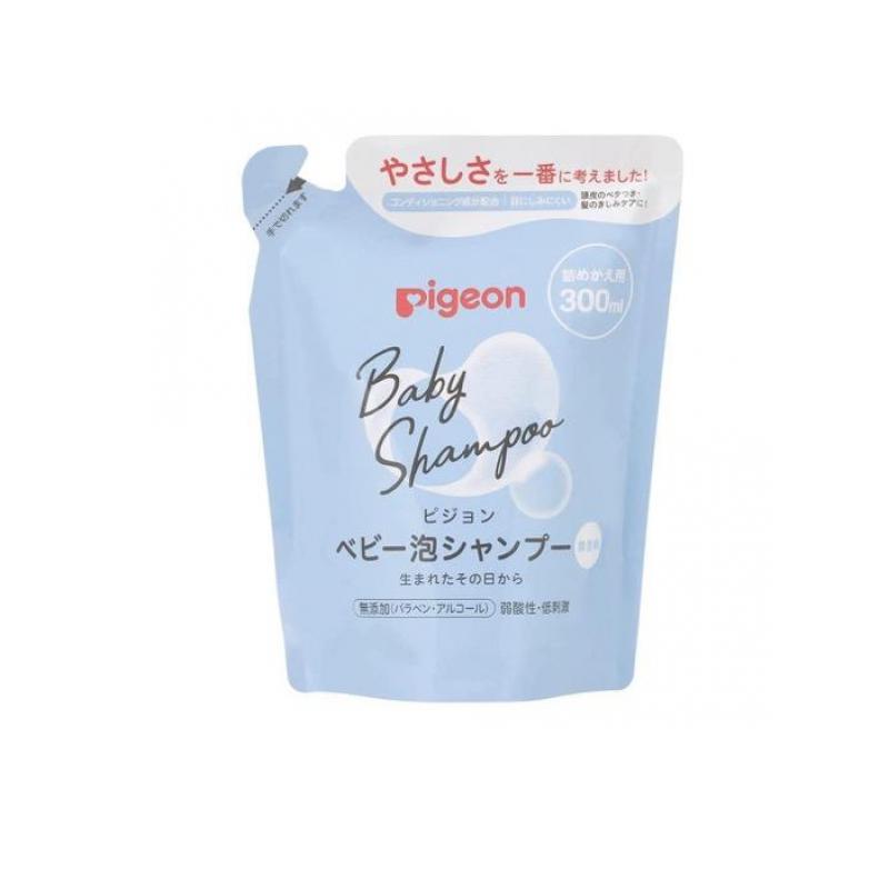 ピジョン(Pigeon) ベビー泡シャンプー 無香料 300mL (詰め替え用)