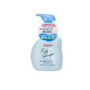 ピジョン(Pigeon) ベビー泡シャンプー 無香料 350mL (ボトル)