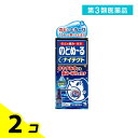 第3類医薬品 のどぬ〜るナイテクト(のどぬーるナイテクト) 15mL 2個セット