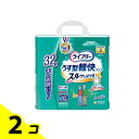 ライフリー うす型軽快パンツ 32枚 (Mサイズ) 2個セット