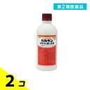第2類医薬品 バルサン 水性うじ殺し乳剤 500mL 2個セット