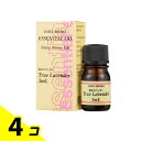 デイリーアロマ 真正ラベンダー 3mL 4個セット