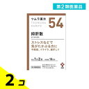 第2類医薬品 〔54〕ツムラ漢方抑肝散エキス顆粒 20包 2個セット