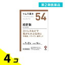 第2類医薬品 〔54〕ツムラ漢方抑肝散エキス顆粒 20包 4個セット