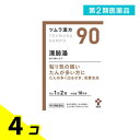第2類医薬品 〔90〕ツムラ漢方清肺湯エキス顆粒 20包 4個セット