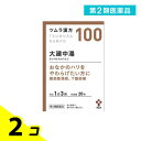 第2類医薬品 〔100〕ツムラ漢方大建中湯エキス顆粒 20包 2個セット