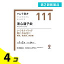 第2類医薬品 〔111〕ツムラ漢方清心蓮子飲エキス顆粒 48包 4個セット