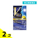 第3類医薬品 Vロートプレミアム アイ内服錠 21錠 2個セット