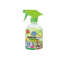 ミニマルランド 天然消臭 快適持続ミスト カモミールの香り 500mL