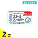 第2類医薬品 ストナファミリー 40錠 2個セット
