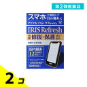 第2類医薬品 アイリスフォンリフレッシュ 12mL 2個セット