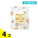 第3類医薬品 マスチゲンBBゼリー錠 120錠 4個セット