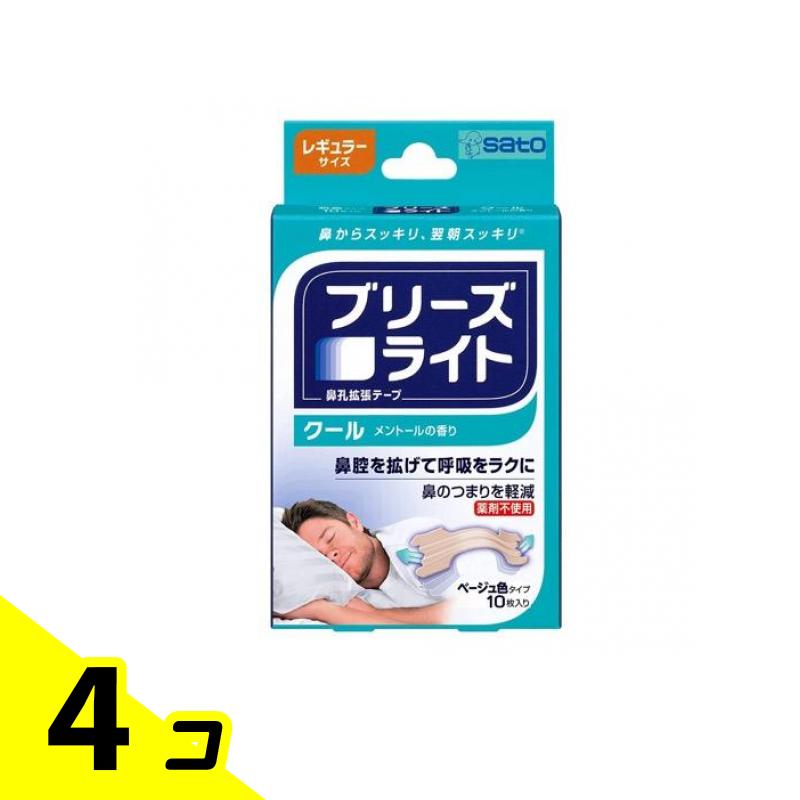 ブリーズライト クール(メントールの香り) ベージュ色タイプ 10枚 (レギュラーサイズ) 4個セット
